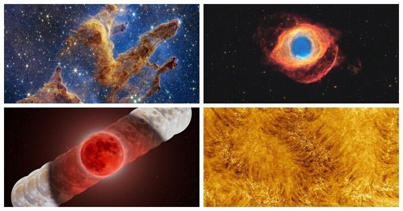 Лучшие астрофотографии 2022 года (17 фото)
