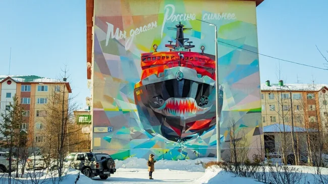 Giant Arctic paintings in Salekhard (11 photos)
