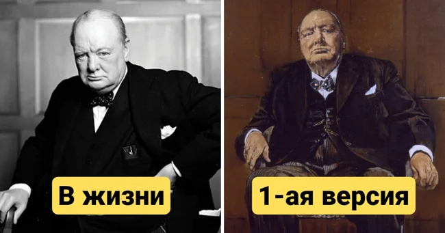 На аукцион выставили вторую версию портрета Черчилля, который он ненавидел (4 фото)