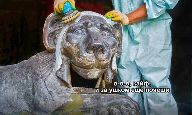 Знаменитых чугунных львов усадьбы "Кузьминки" отреставрируют (2 фото)