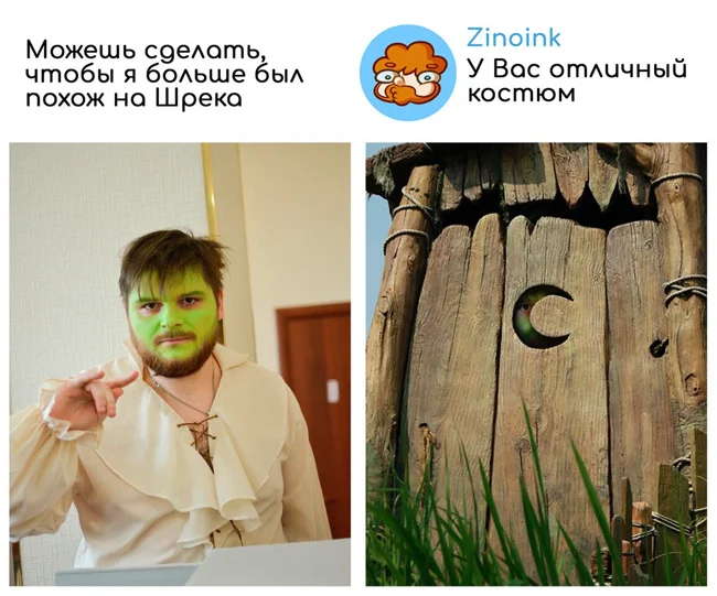 «Перемести ближе к краю» — 27 + смешных работ мастера фотошопа, который исправляет фото людей (35 фото)