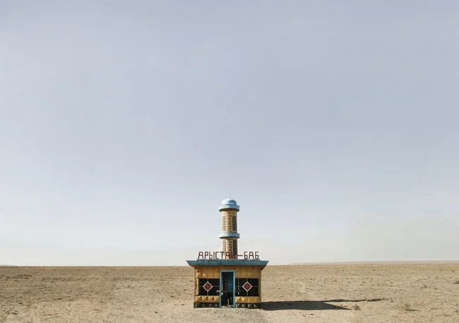 Советские автобусные остановки (29 фото)