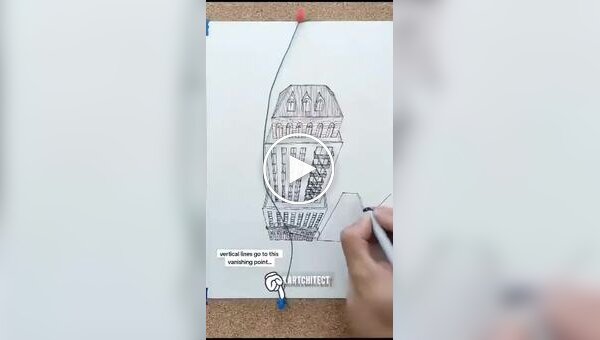 Вертикальная двухточечная перспектива